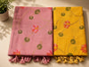 Lotus Jamdani Cotton Saree
