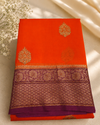 Pure Organza Silk Dual Shade Saree