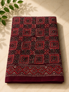 Crimson Mosaic